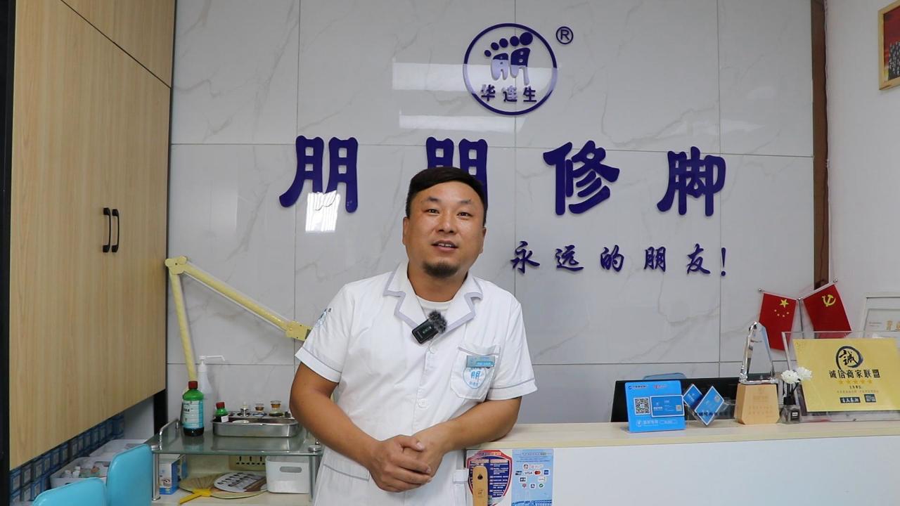 朋朋20年·同行者說(shuō)|王化武:和顧客成為永遠(yuǎn)的朋友!